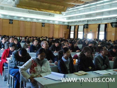 ����ʦ����ѧ��ѧԺ�ٿ�2011��2012ѧ����ѧ�ڽ�ѧ�������