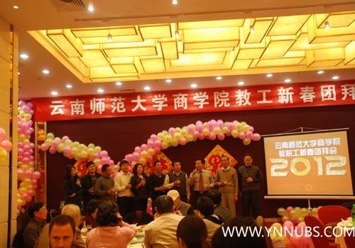 ����ʦ����ѧ��ѧԺ����2012���ʦ�´��Űݻ�