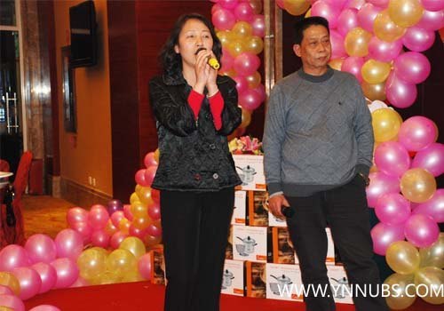 ����ʦ����ѧ��ѧԺ����2012���ʦ�´��Űݻ�