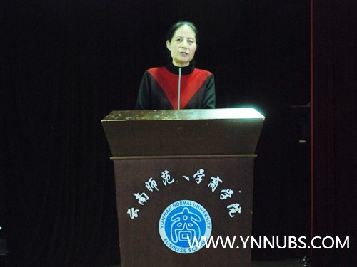 ����ʦ����ѧ��ѧԺ��չӭ���ٽ���ʦ��ѵר�⽲������˵����ѵ