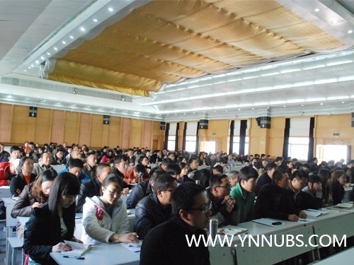 ����ʦ����ѧ��ѧԺ��չӭ���ٽ���ʦ��ѵר�⽲������˵����ѵ