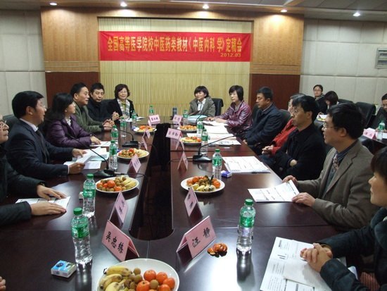 ҽҩѧԺаȫߵҽѧԺУҽҩ̲ġҽڿѧ