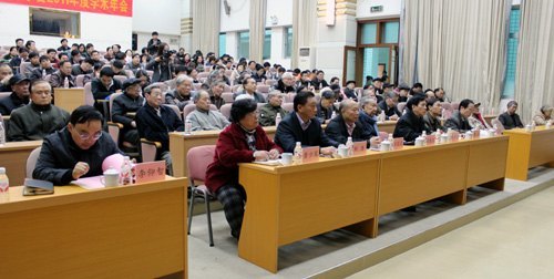 ���贴���͹��� �����������˲š����廪��ѧԭ��У����Ľȅ������ʦ��ѧԺ��ѧ