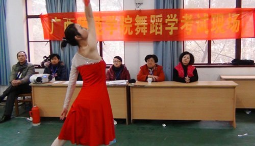 �����ٸ�Ժ������������У������Ѳ��