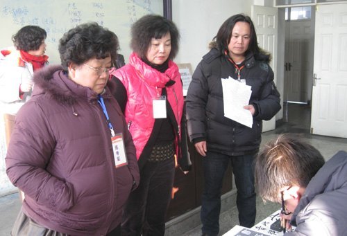 �����ٸ�Ժ������������У������Ѳ��