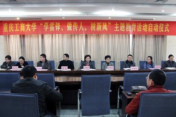 ���칤�̴�ѧ������ѧ�׷桢�����ˡ����·硱ϵ�л