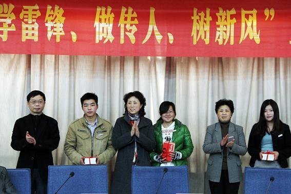 ���칤�̴�ѧ������ѧ�׷桢�����ˡ����·硱ϵ�л