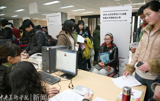 2012�����п����ֳ�ȷ�Ϲ���Բ������ ����󿪿�