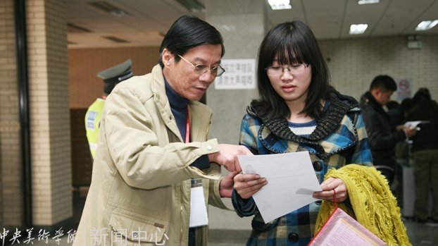 2012�����п����ֳ�ȷ�Ϲ���Բ������ ����󿪿�