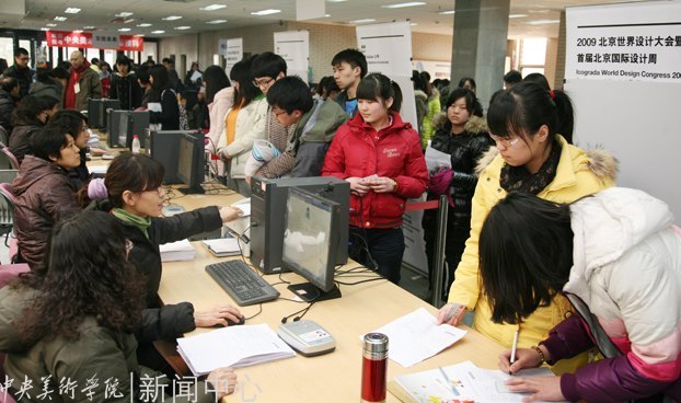 2012�����п����ֳ�ȷ�Ϲ���Բ������ ����󿪿�