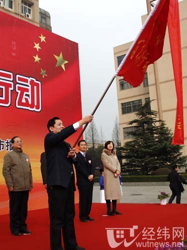 湖北省学雷锋百万青年大行动在武汉理工大学启动