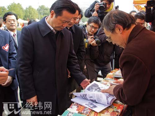 湖北省学雷锋百万青年大行动在武汉理工大学启动