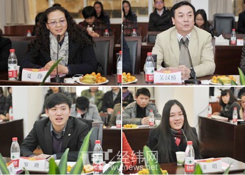 ������������ѧϰ�������Ƚ��¼���̸���ٿ�