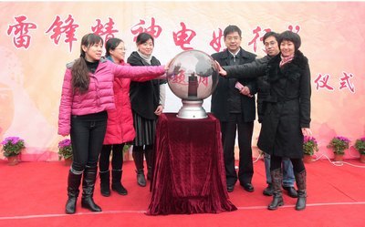 �Ϻ�����ѧԺ���� ���׷澫������С�������������ʽ