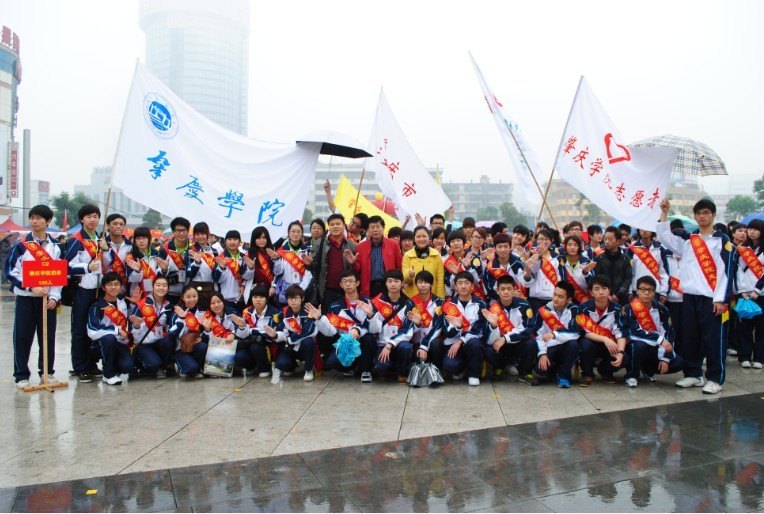 �����ഺ����š�����ѧ���μ�ȫ��ѧ�׷�