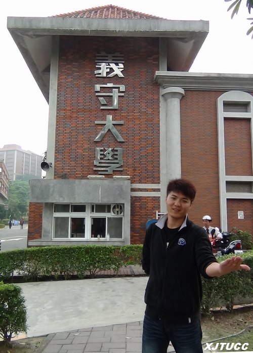 ����ѧ��Я�� ��������֮�顪���������ѧԺ������̨�����ش�ѧ��У����ѧ����̸��̨����