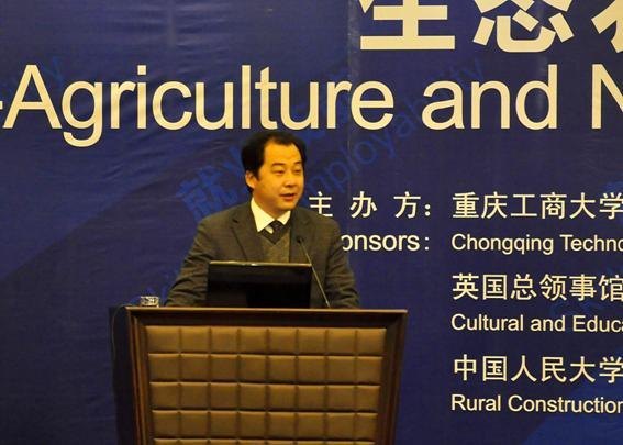 ���칤�̴�ѧ�ɹ��ٰ�ũ���Ͷ���ת����ѵ������̳