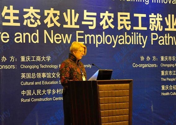 ���칤�̴�ѧ�ɹ��ٰ�ũ���Ͷ���ת����ѵ������̳