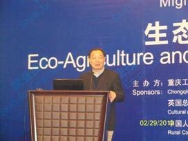 ���칤�̴�ѧ�ɹ��ٰ�ũ���Ͷ���ת����ѵ������̳