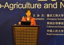 ���칤�̴�ѧ�ɹ��ٰ�ũ���Ͷ���ת����ѵ������̳