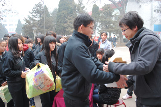 ��������ѧԺ���С������ж�������ļ��������ʽ