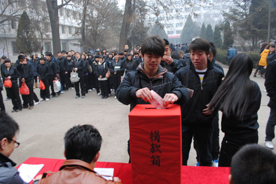 ��������ѧԺ���С������ж�������ļ��������ʽ