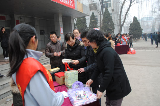 ��������ѧԺ���С������ж�������ļ��������ʽ