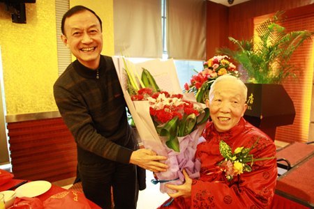 我国著名血液病学专家、湘雅医院李学渊教授喜迎90华诞