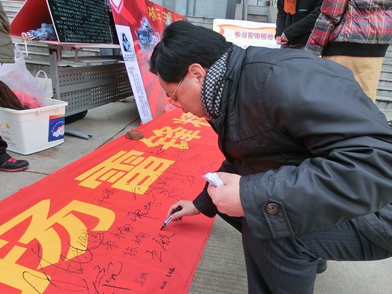 �����ֹ��� ����־Ը��������ѧ�׷�ϵ�л