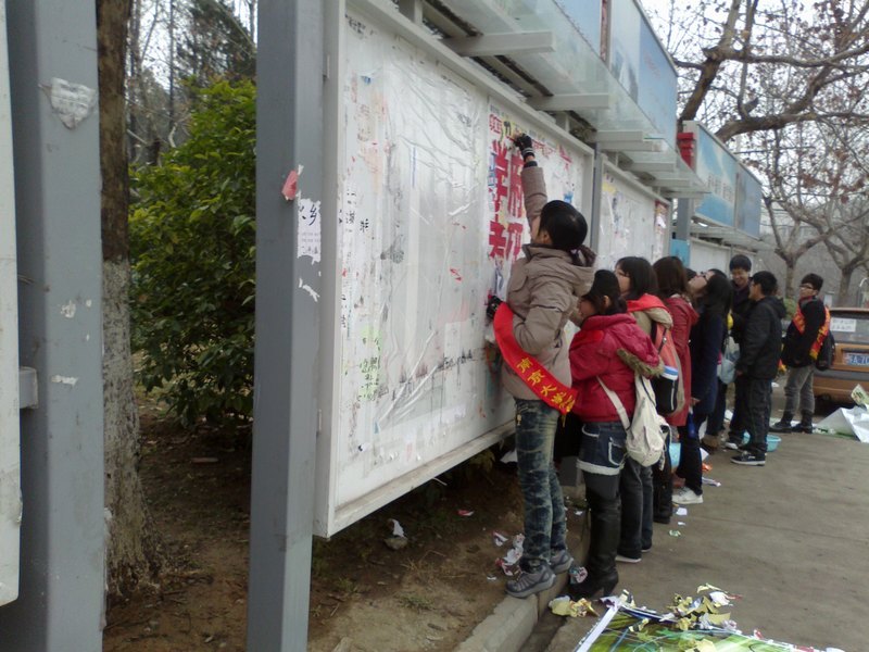 �����ֹ��� ����־Ը��������ѧ�׷�ϵ�л