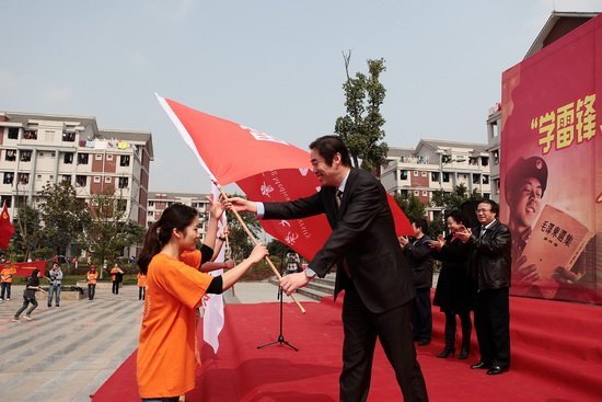 重庆医科大学全面启动“学雷锋、做传人、树新风”主题教育活动