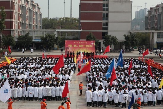 重庆医科大学全面启动“学雷锋、做传人、树新风”主题教育活动