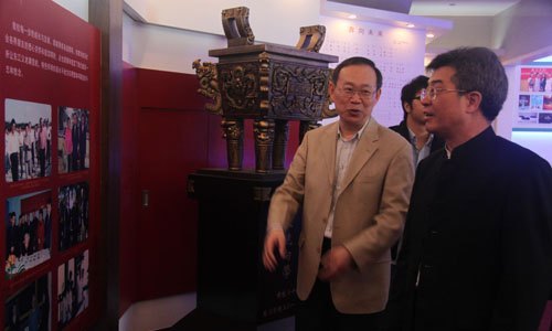 【东江大讲堂之二十七】中山市政协主席丘树宏先生来惠州学院讲学