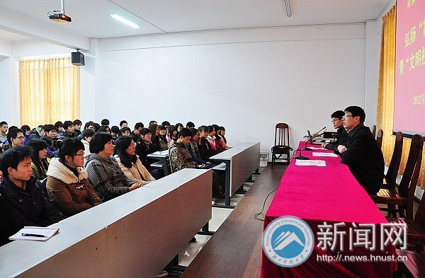 弘扬“雷锋精神”暨“文明校园行”活动正式启动