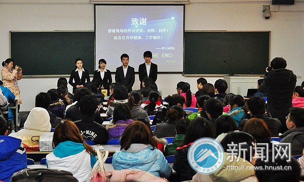 励我凌云志 挑战“挑战杯”