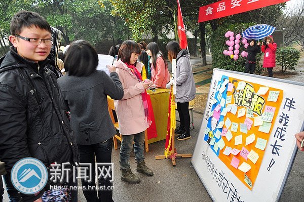 ����άȨ ʳƷ��ȫ������Э������������Ȩ��ά����