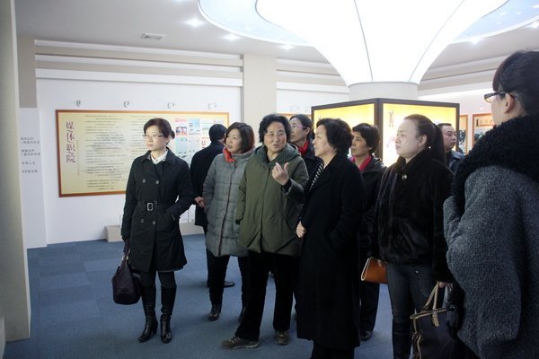 ֣���������졢�Ĺ��¾ֵ��쵼��֣��ְҵ����ѧԺ�Ӳ�