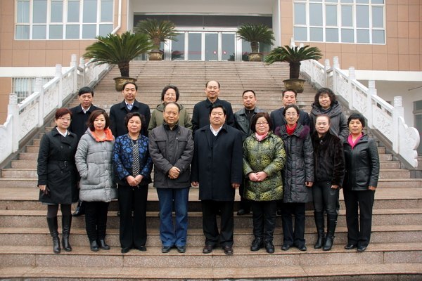 ֣���������졢�Ĺ��¾ֵ��쵼��֣��ְҵ����ѧԺ�Ӳ�