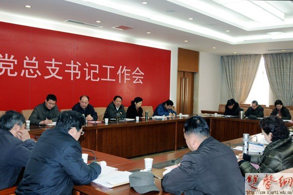 У��ί�ٿ�����֧��ǹ�������