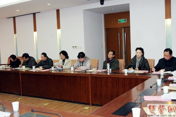 У��ί�ٿ�����֧��ǹ�������