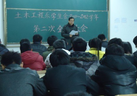 ��ľ����ϵ����ӭ����Ա��