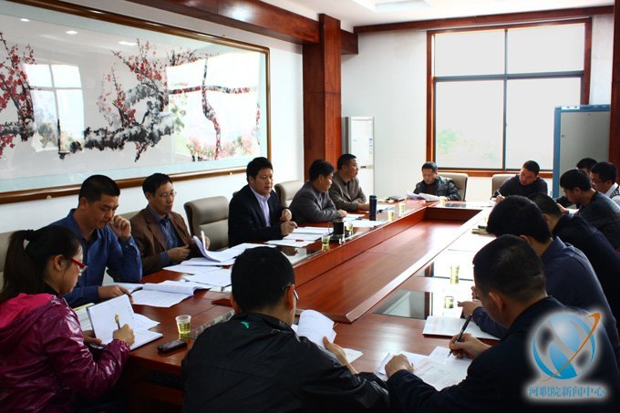 ԴְҵѧԺٿѧרιԱ