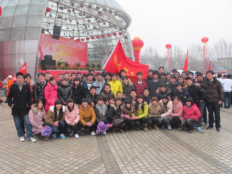 �����׷澫�񡢼������������ļ�ֵ      �������ݴ�ѧ��չ��ʽ����ѧϰ�