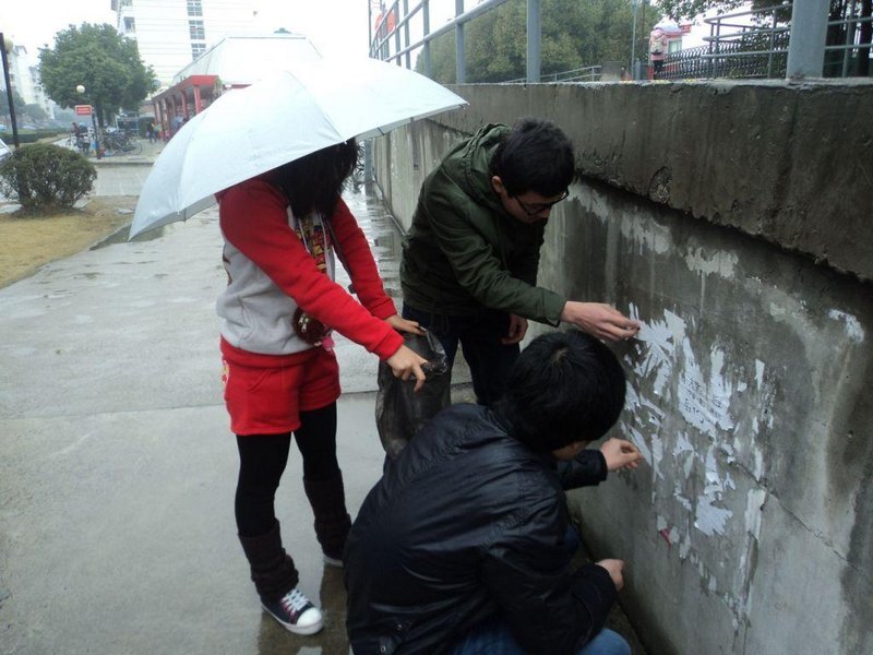 ������ѧѧ���幤������չѧ�׷�ϵ�л