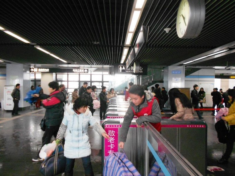 ������ѧѧ���幤������չѧ�׷�ϵ�л