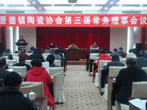 У��ί��Ƿ��ֻ���ѡ�������մ�Э�����³�