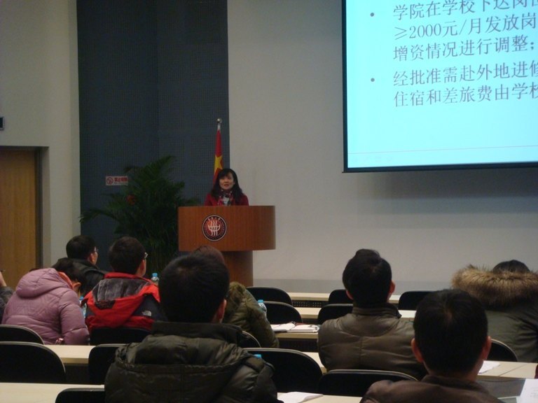 ���´���֯�ٿ���������ѧ�����ʦ���������취��˵����