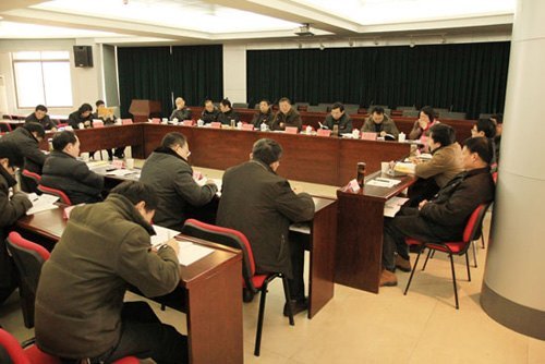 校党委中心组集中学习第二十次全国高校党建工作会议精神