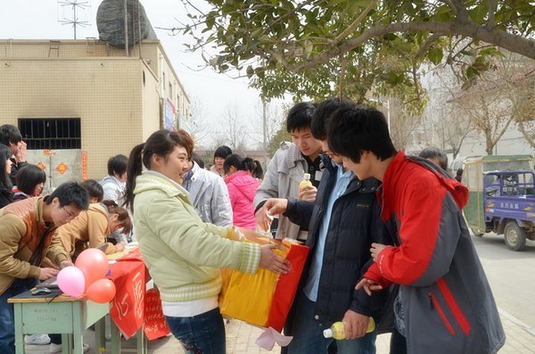 ����Ů��  ���������֣��ְҵ����ѧԺ�ٰ�ӭ�����ˡ�Ů��ϵ�л