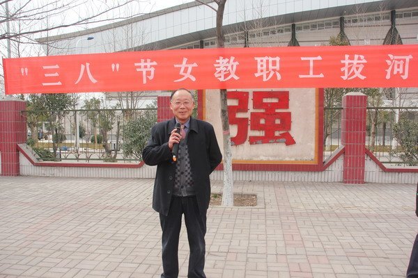 Ժ�쵼��ȫԺŮ�̹����ȡ����ˡ������Ͷ���Ů��